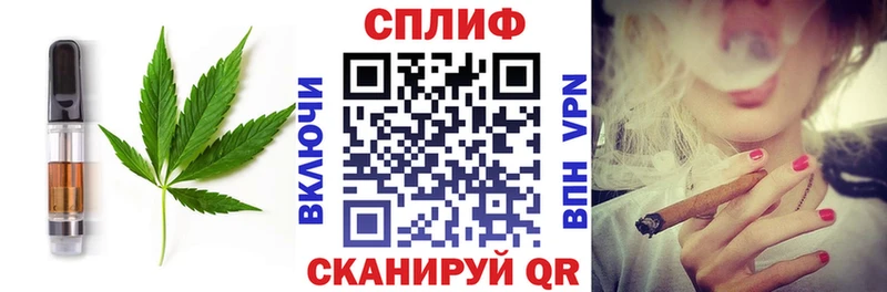 Еда ТГК марихуана  Купить  Гусь-Хрустальный 