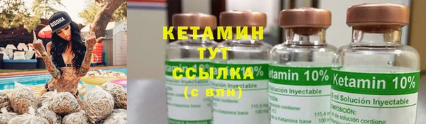 spice Приозерск