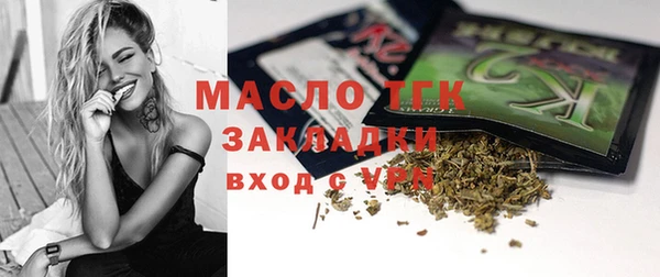 spice Приозерск