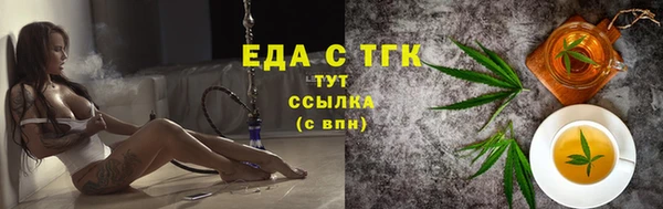spice Приозерск