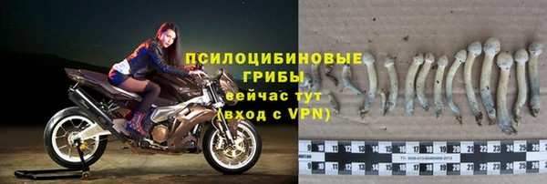 герыч Пролетарск