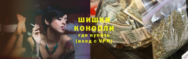 spice Приозерск