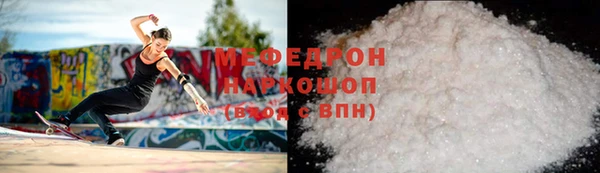 spice Приозерск