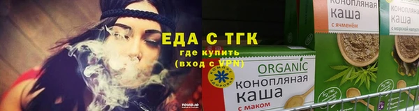 винт Покров
