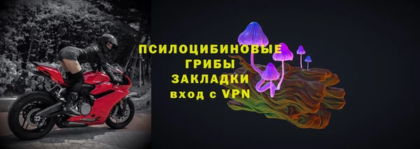 spice Приозерск
