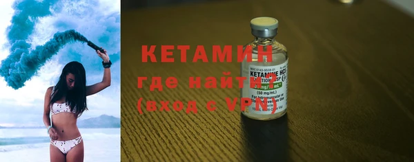 гашишное масло Покровск