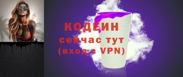 spice Приозерск