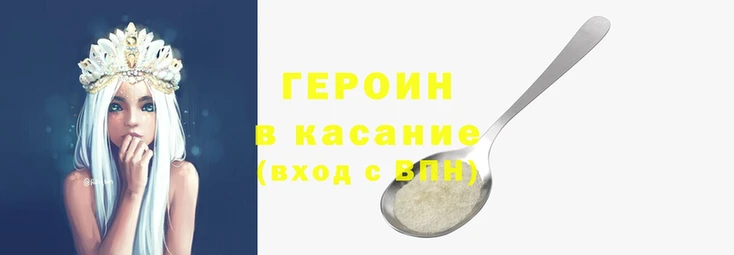 МДМА Протвино