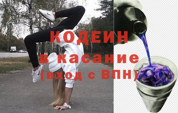 spice Приозерск
