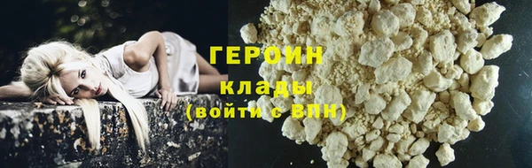 spice Приозерск