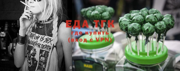 spice Приозерск