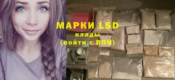 прущая мука Покачи