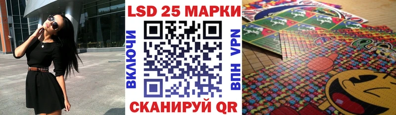 Купить закладки  Гусь-Хрустальный  Марки NBOMe 1,8мг 